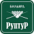 Бильярд